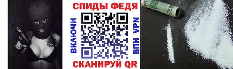 Амфетамин 98%  Купить закладки  Буйнакск 