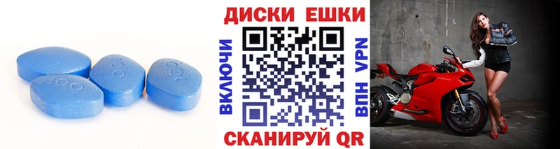 Купить  Буйнакск  ЭКСТАЗИ DUBAI 