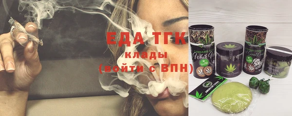 марки nbome Лихославль