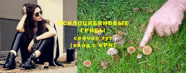 кокаин VHQ Липки