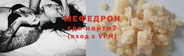 кокаин VHQ Липки