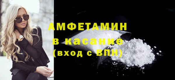 эйфоретик Магадан