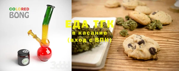 эйфоретик Магадан