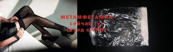 кокаин VHQ Липки