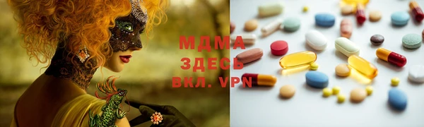 кокаин VHQ Липки