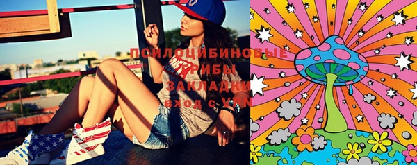 кокаин VHQ Липки