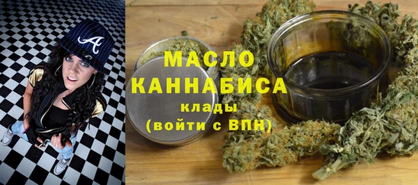 дурь Магас
