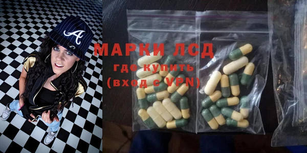 марки nbome Лихославль