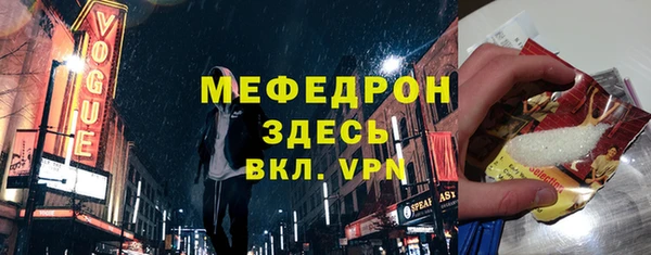 марки nbome Лихославль