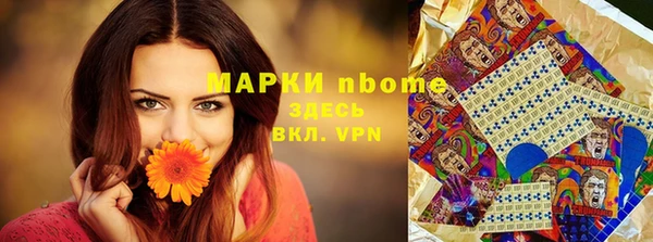 кокаин VHQ Липки