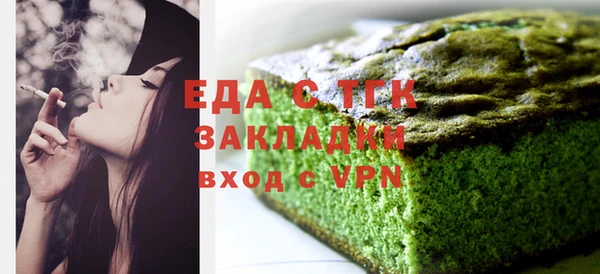 марки nbome Лихославль