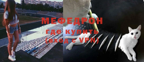 кокаин VHQ Липки