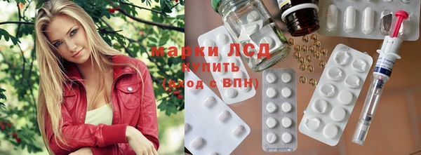 кокаин VHQ Липки
