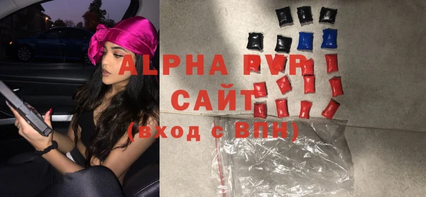 кокаин VHQ Липки