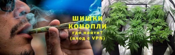 первитин Лиски