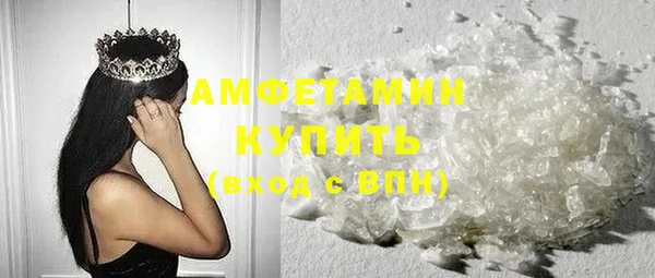 марки nbome Лихославль