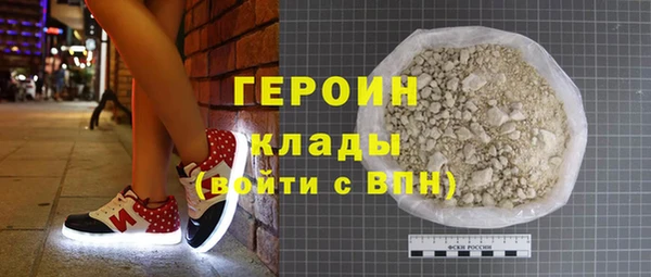 кокаин VHQ Липки