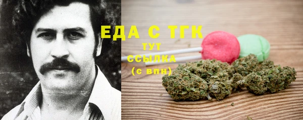 кокаин VHQ Липки