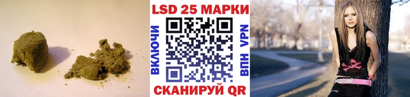 Купить закладки  Буйнакск  ЛСД экстази кислота 