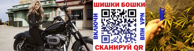 Каннабис Ganja  Купить  Буйнакск 